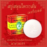 Тайское мыло Мадам Хенг Madame Heng The Original Soap 150 g.