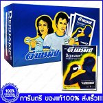 Порошок электролит Dechamp powder 20g
