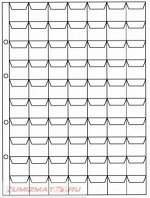 Лист на 70 ячеек с «клапанами», 200х250 мм