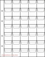 Лист на 35 ячеек с «клапанами», 200х250 мм