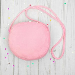 Мягкая сумочка "Хамелеон" круглая, цвет розовый-белый