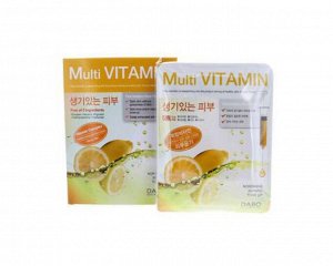 Dabo First Solution Multi Vitamin Mask Sheet Pack Тканевая маска с комплексом витаминов.