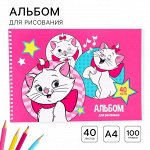 Альбом для рисования А4, 40 листов 100 г/м², на пружине, Коты аристократы