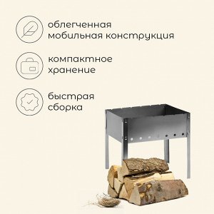 Мангал maclay "Искорка", без шампуров, 35x24x35 см, металлический, разборный