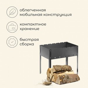 Мангал maclay "Эконом", без шампуров, 40x25x40 см, металлический, разборный