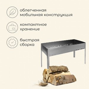 Мангал maclay "Профи", без шампуров, 70x30x50 см, металлический, разборный