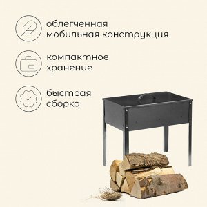 Мангал - коптильня maclay "Эконом", без шампуров, 40x25x40 см, металлический, разборный