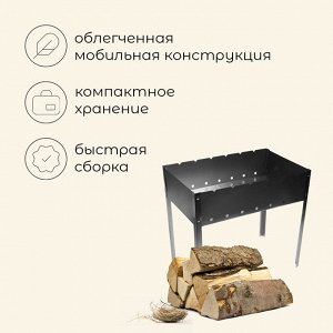 Мангал maclay "Стандарт", 6 шампуров, 50x30x50 см, металлический, разборный