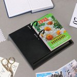 Блок для настольных календарей &quot;Родной край&quot; 2025 год, вырубка, 10 х 14 см