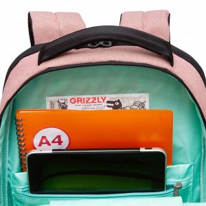 Молодежный рюкзак GRIZZLY с отделением для ноутбука