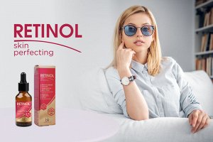 Retinol SKIN PERFECTING Сыворотка интенсивная ночная для лица преображение кожи 30г