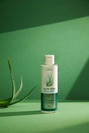 Plant Advanced Aloe Vera Гель для умывания увлажняющий успокаивающий 200г