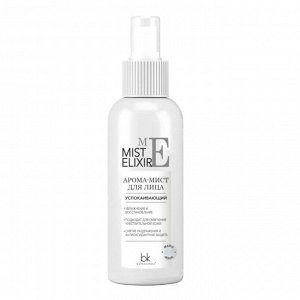 MIST ELIXIR Арома-мист для лица успокаивающий 100г