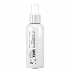 MIST ELIXIR Арома-мист для лица успокаивающий 100г