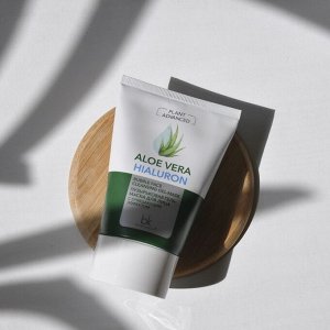 Plant Advanced Aloe Vera Пузырьковая гель-маска д/лица с очищающим эффектом 110г