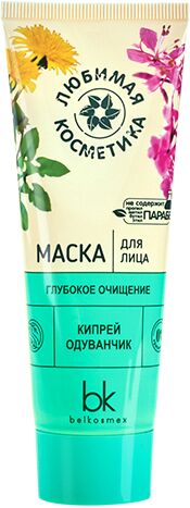Любимая косметика Маска для лица глубокое очищение 75г/24