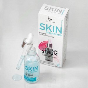 Skin Intensives Гидрогелевая сыворотка для лица интесивное увлажнение 30г