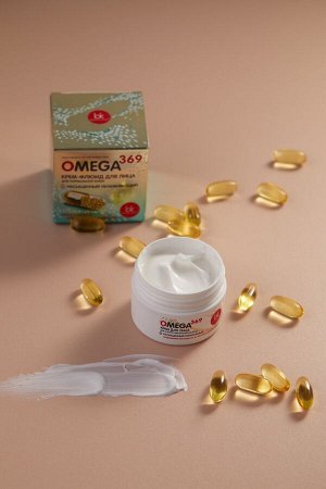 Omega 369 Крем-флюид для лица для нормальной кожи 48мл/24