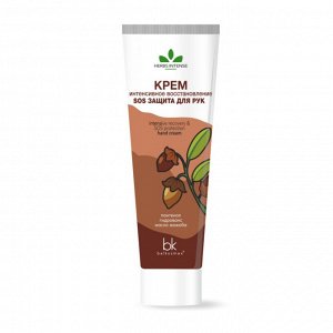 Herbs Intense Крем для рук интенсивное восстановление SOS защита 70г