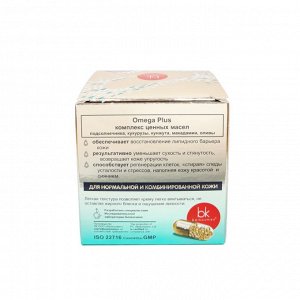 Omega 369 Крем-флюид для лица для нормальной кожи 48мл/24