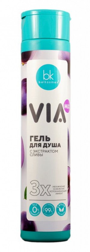 VIA mix Гель для душа с экстрактом сливы, 320г.