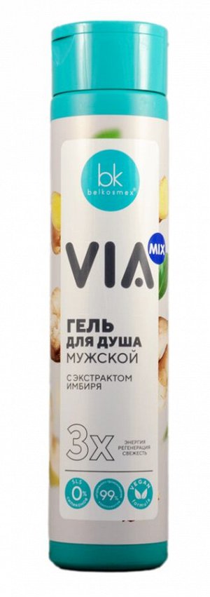 VIA mix Гель для душа мужской с экстрактом имбиря, 320г.