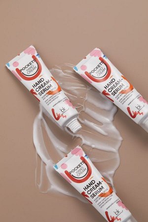 Pockets’ Hand Cream Крем-сыворотка для рук против пигментных пятен и морщин30г