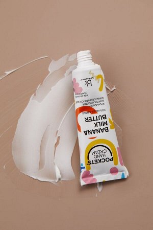 Pockets’ Hand Cream Крем-баттер для рук и ногтей бананово-молочный 30г