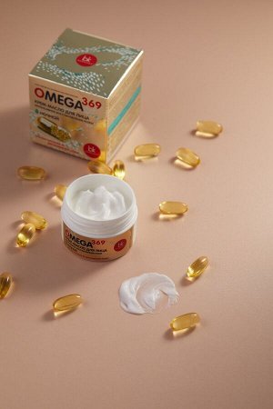 Omega 369 Крем-масло для лица интенсивное восстановление кожи 48мл/24