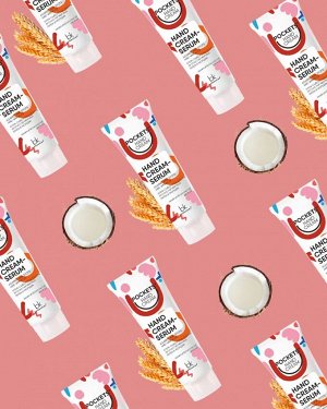 Pockets’ Hand Cream Крем-сыворотка для рук против пигментных пятен и морщин30г