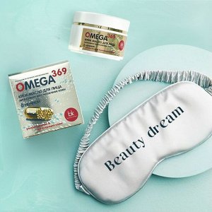Omega 369 Крем-масло для лица интенсивное восстановление кожи 48мл/24