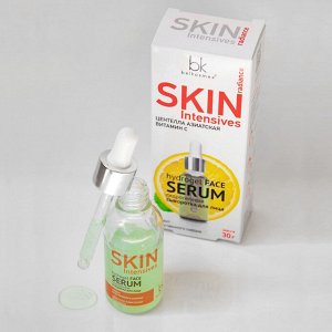 Skin Intensives Гидрогелевая сыворотка для лица эффект естественного сияния 30г