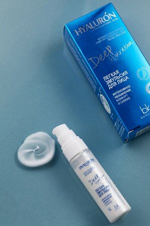 Hyaluron Deep Hydration Легкая эмульсия для лица интенсивное увлажнение 30г