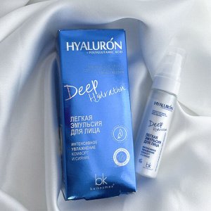 Hyaluron Deep Hydration Легкая эмульсия для лица интенсивное увлажнение 30г