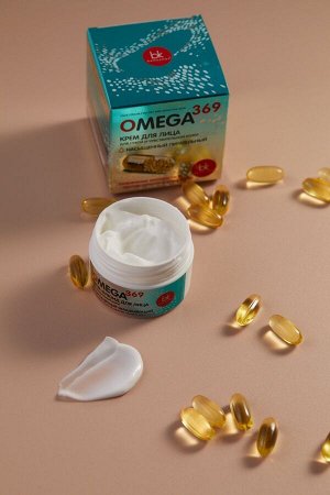 Omega 369 Крем для лица для сухой и чувствительной кожи 48мл/24