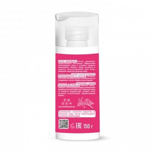 OILS MULTI-VERSE Гель для умывания 150г.