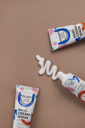 Pockets’ Hand Cream Крем-сыворотка  для рук против микротрещин 30г