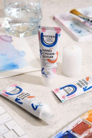 Pockets’ Hand Cream Крем-сыворотка  для рук против микротрещин 30г
