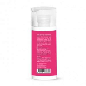 OILS MULTI-VERSE Гель для умывания 150г.