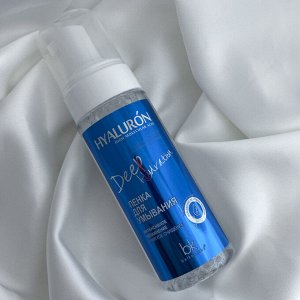 Hyaluron Deep Hydration Пенка для умывания Интенсивное увлажн. и очищение 165г