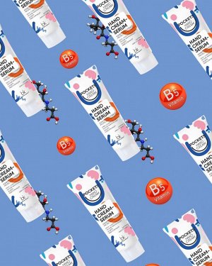 Pockets’ Hand Cream Крем-сыворотка  для рук против микротрещин 30г