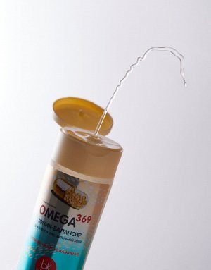 Omega 369 Тоник-балансир для сухой и чувствительной кожи 200мл/24