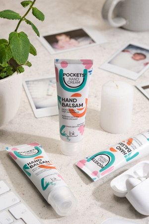 Pockets’ Hand Cream Бальзам для рук увлажняющий 30г