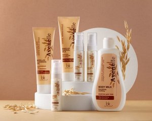 Avenelle Концентрат кремовый для молодой кожи 30г.
