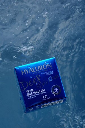 Hyaluron Deep Hydration Крем для лица 30+ Интенсивное увлажнение и свежесть 48г