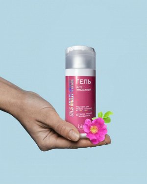 OILS MULTI-VERSE Гель для умывания 150г.