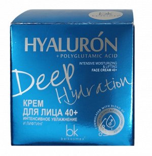 Hyaluron Deep Hydration Крем для лица 40+ интенсивное увлажнение лифтинг 48г