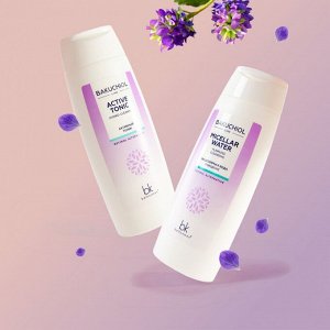 Bakuchiol line Активный тоник  150мл
