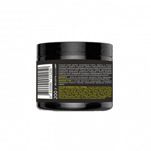 Maca Hair Скраб для кожи головы соляной 200г