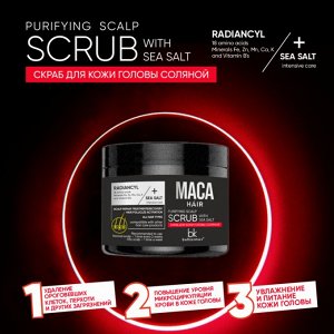 Maca Hair Скраб для кожи головы соляной 200г